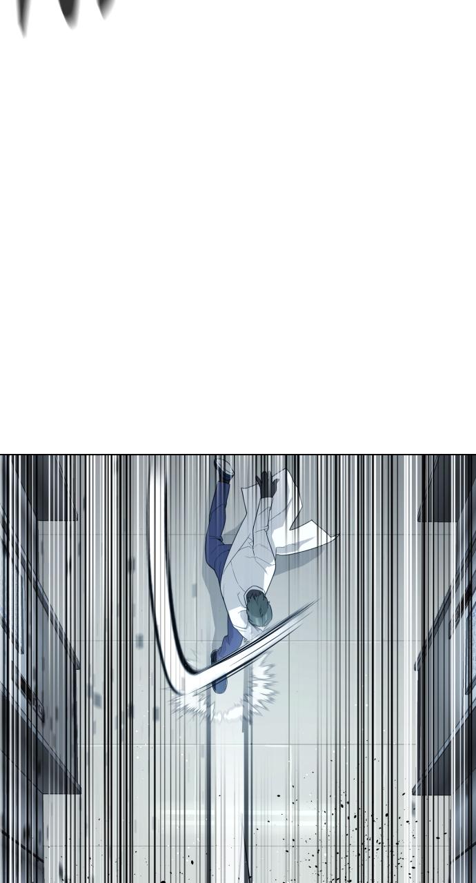 Read Killer Peter en Manga Online