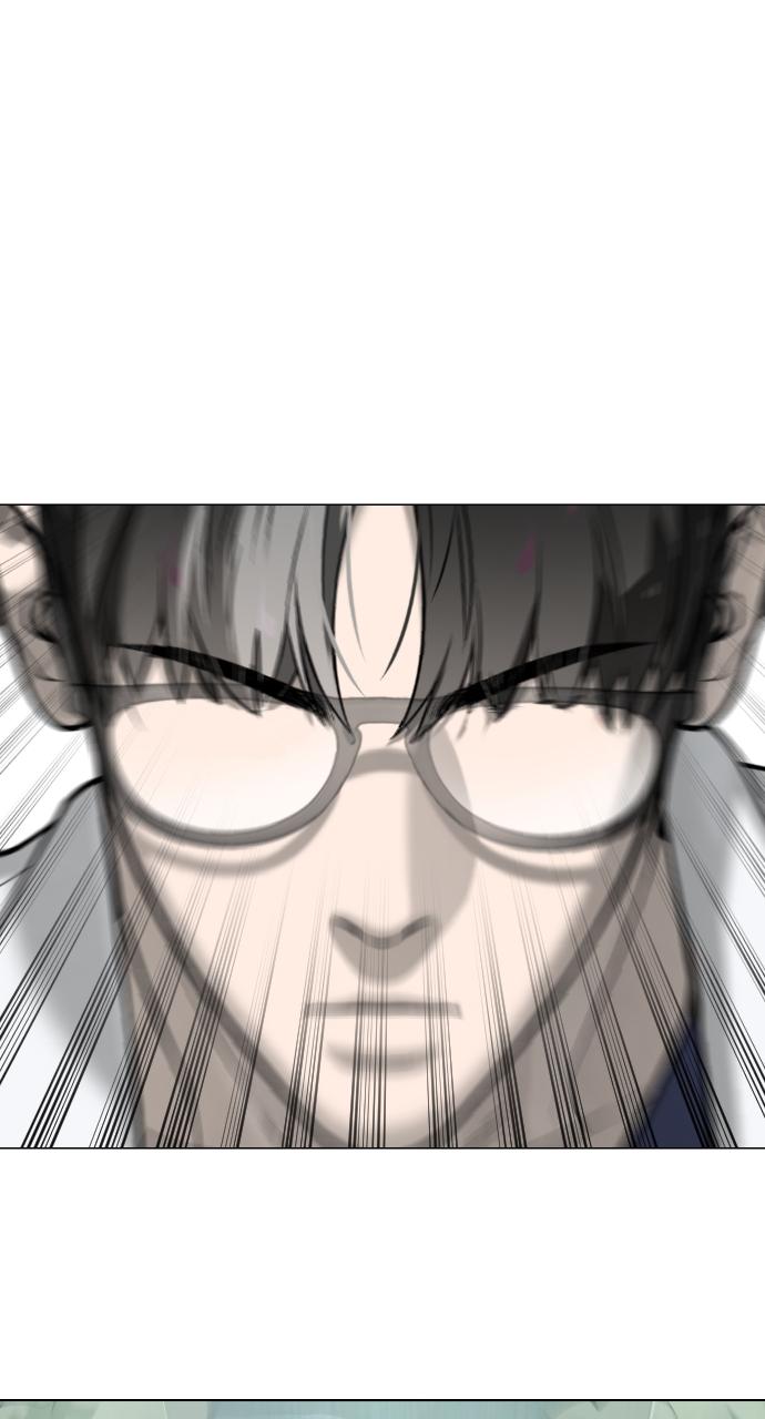 Read Killer Peter en Manga Online
