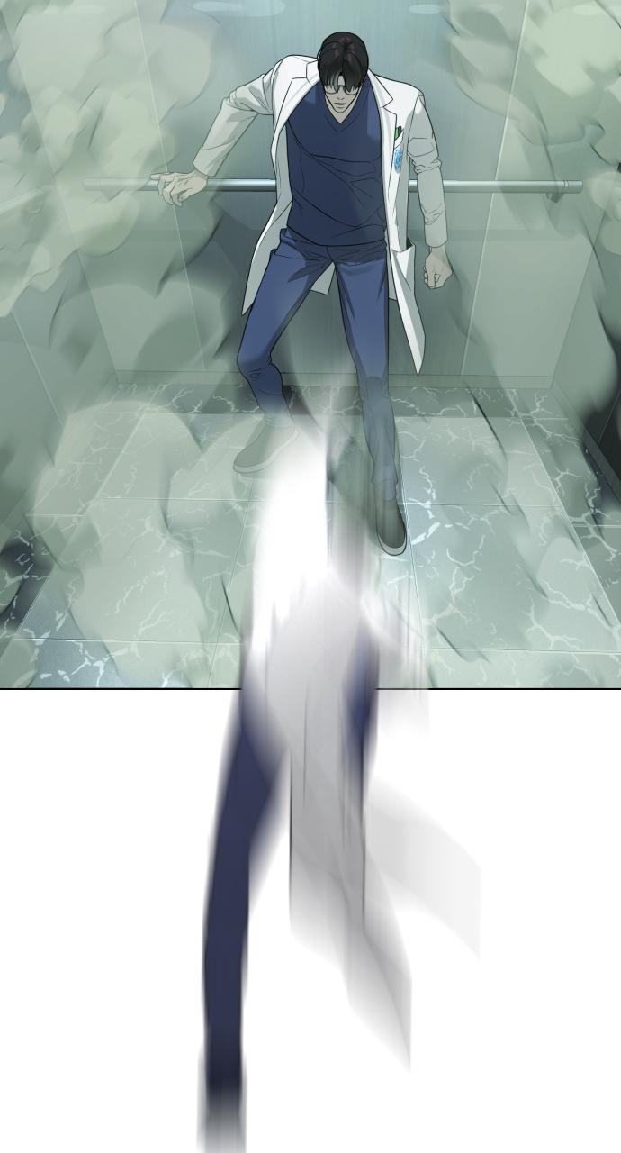 Read Killer Peter en Manga Online