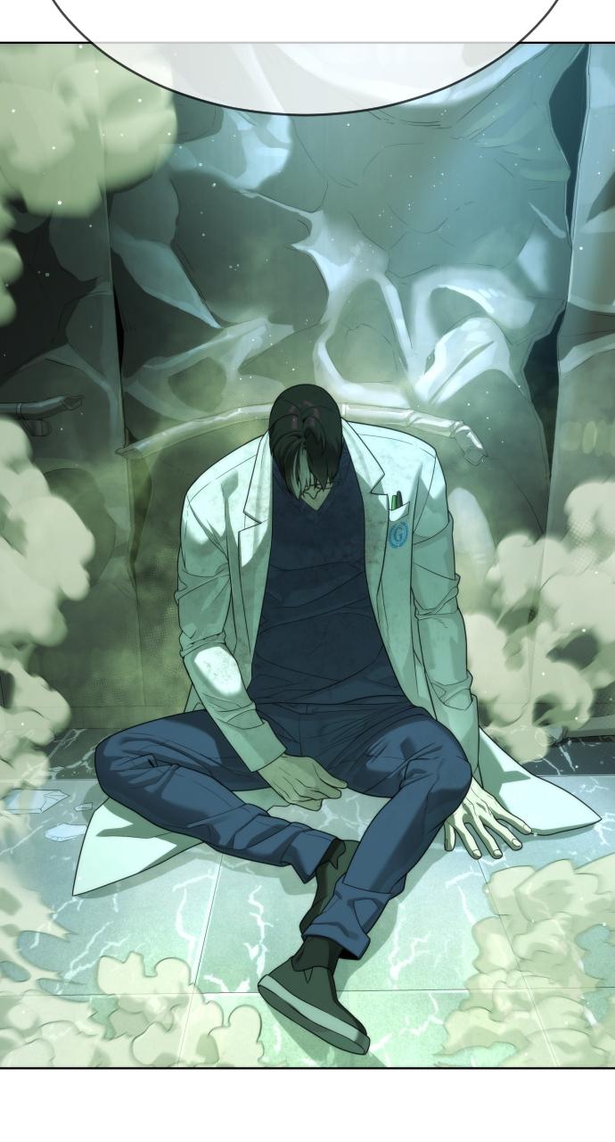 Read Killer Peter en Manga Online