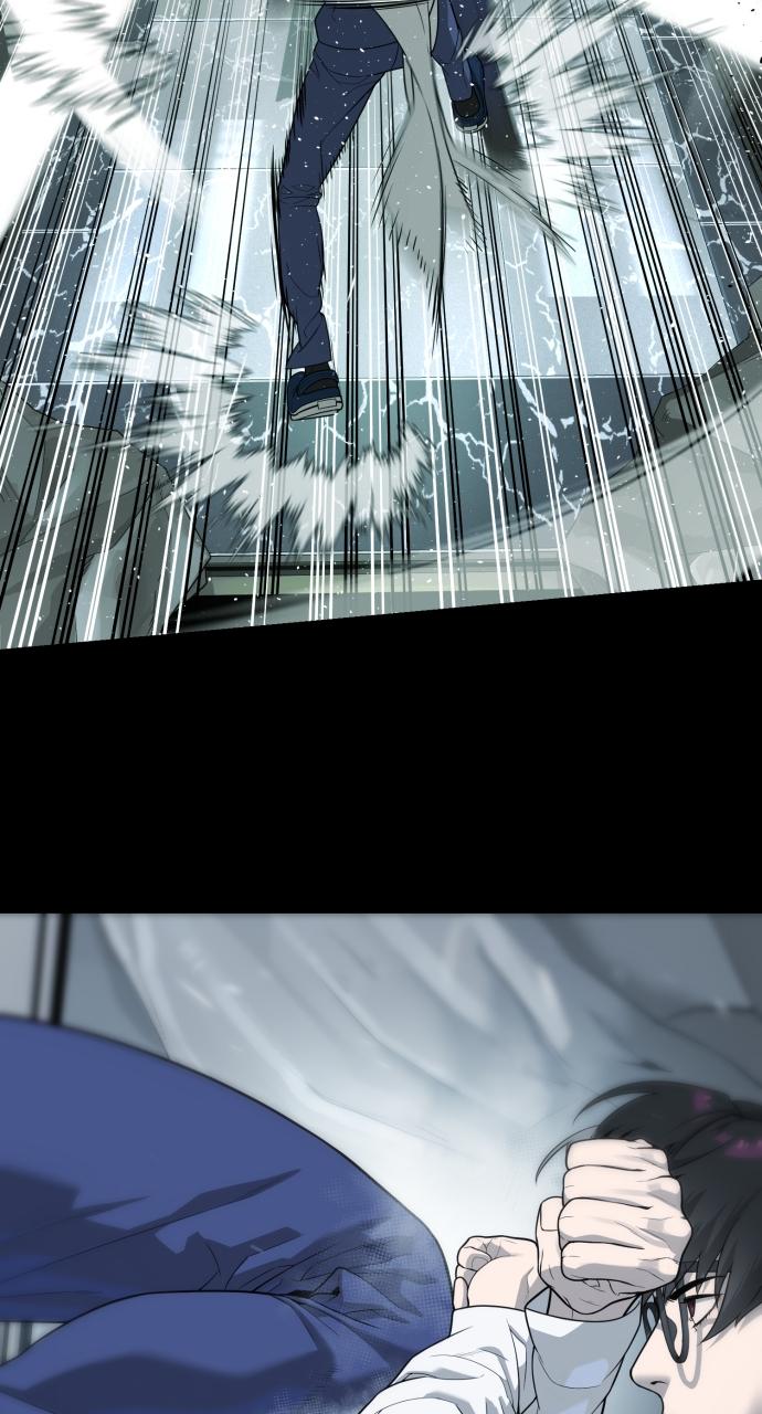 Read Killer Peter en Manga Online