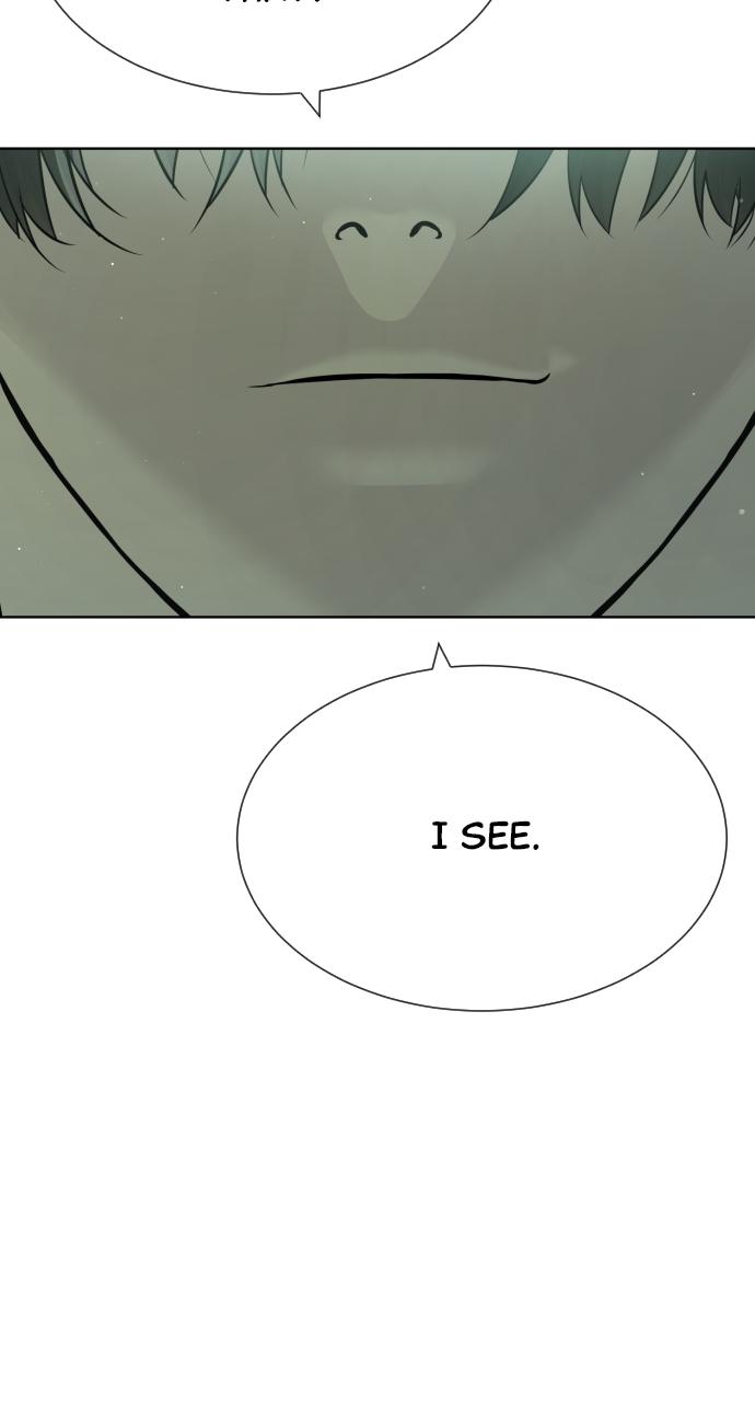 Read Killer Peter en Manga Online