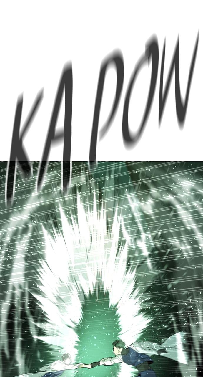 Read Killer Peter en Manga Online