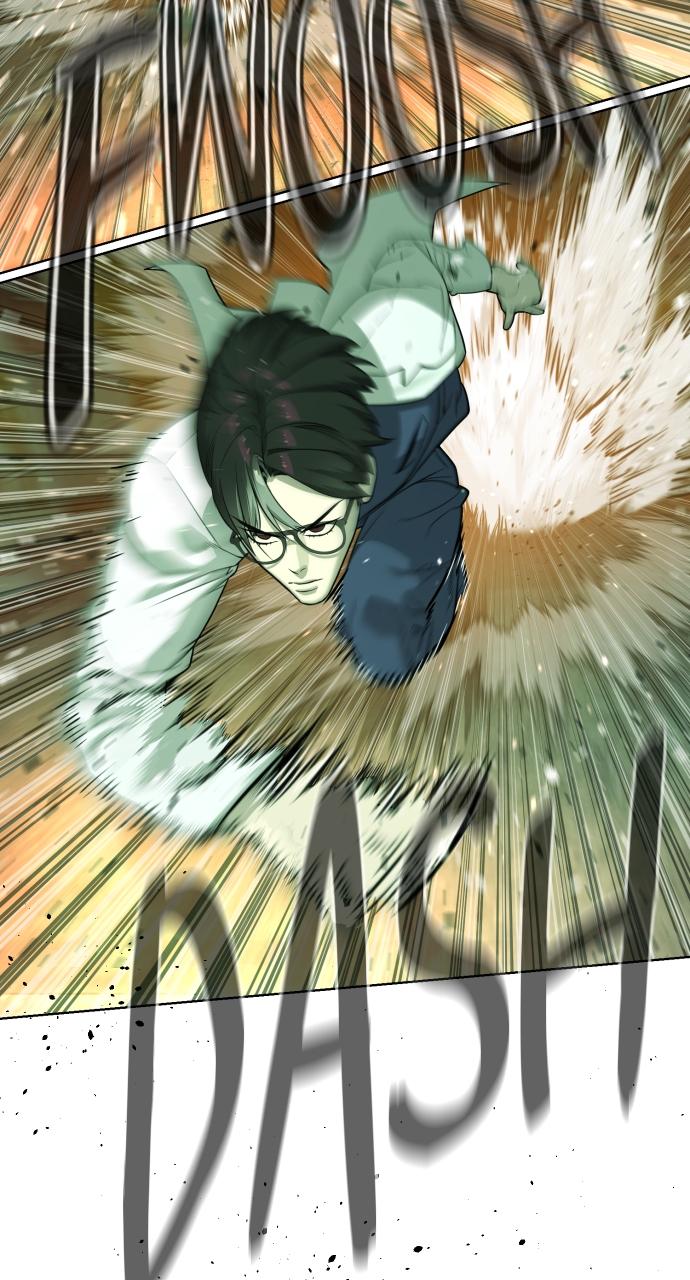 Read Killer Peter en Manga Online