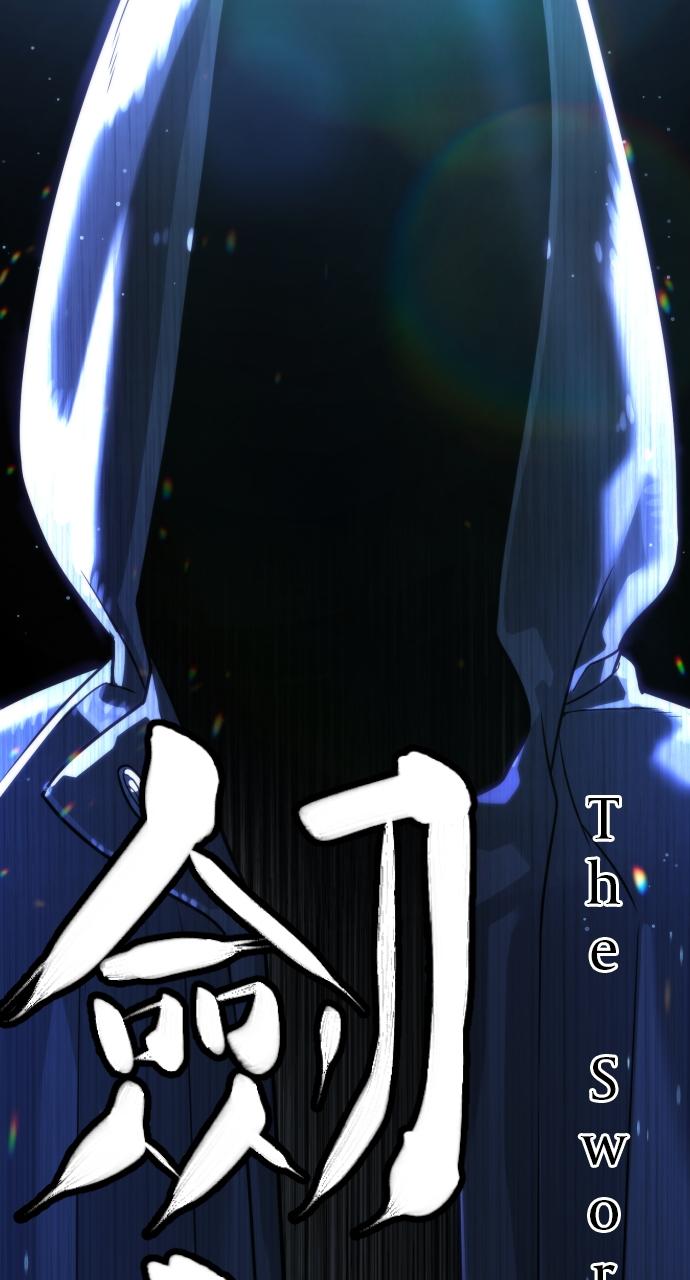 Read Killer Peter en Manga Online