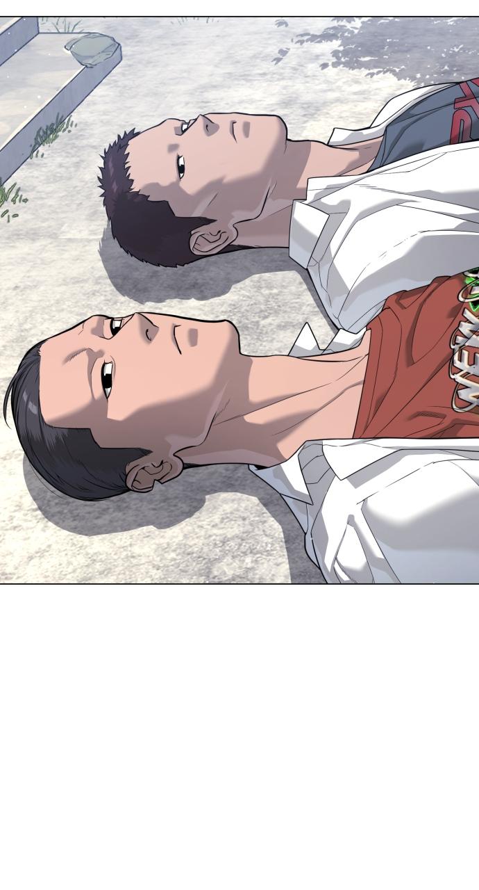 Read Killer Peter en Manga Online