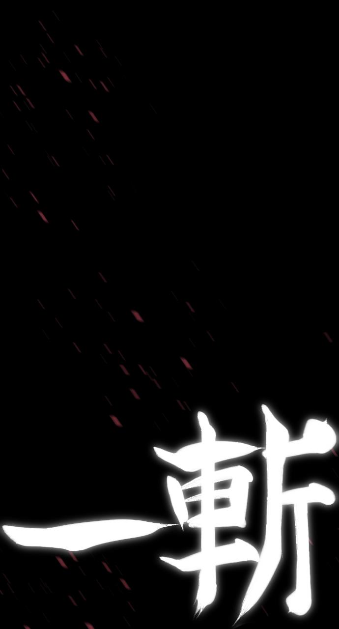 Read Killer Peter en Manga Online