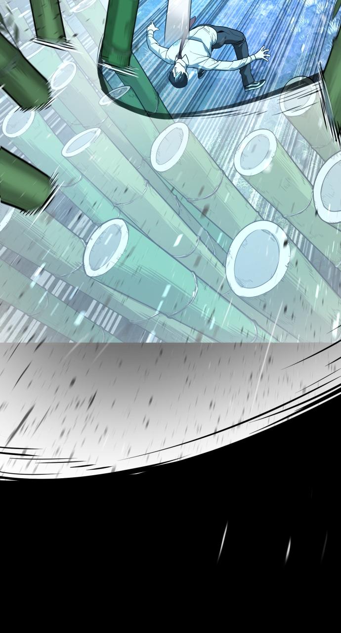 Read Killer Peter en Manga Online