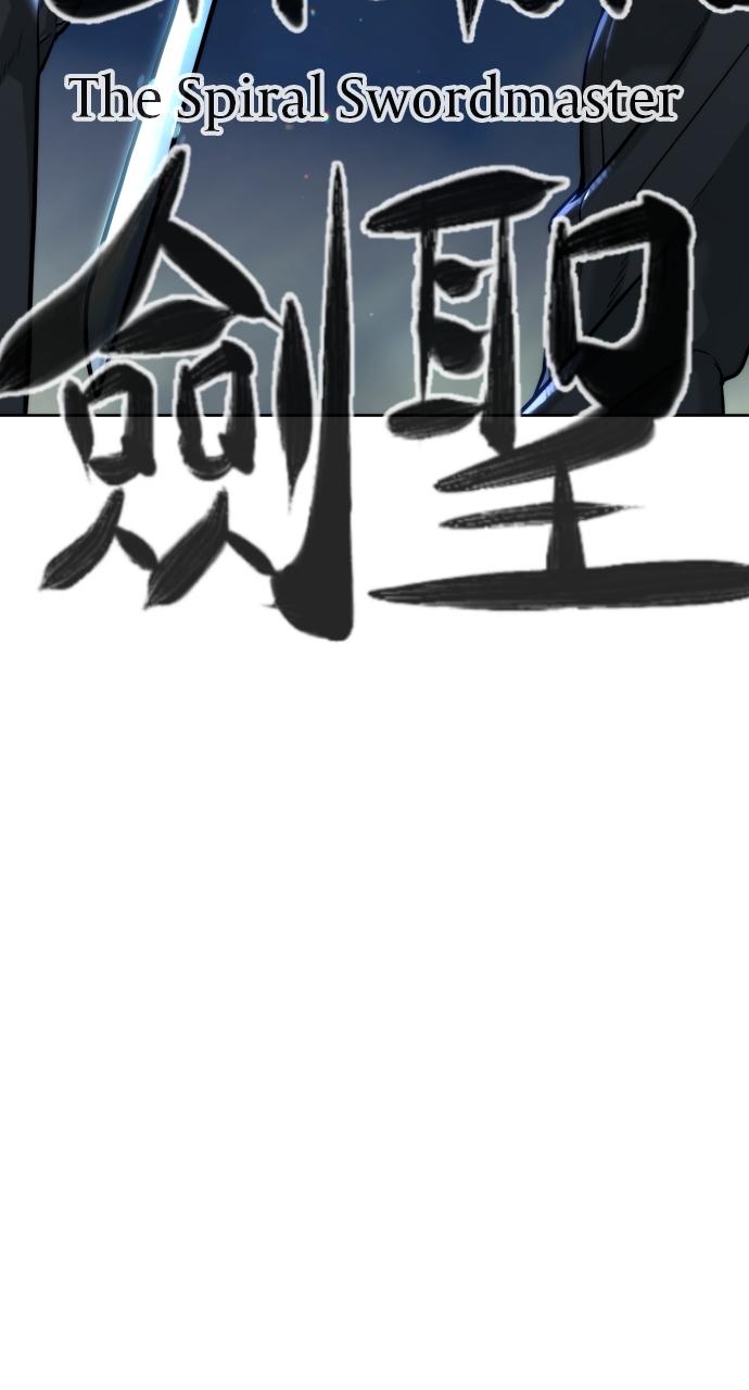 Read Killer Peter en Manga Online