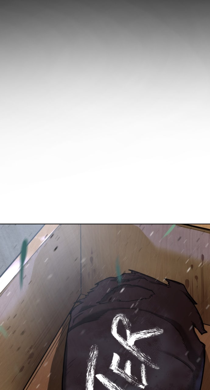 Read Killer Peter en Manga Online