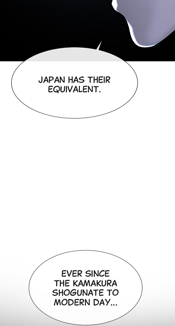 Read Killer Peter en Manga Online