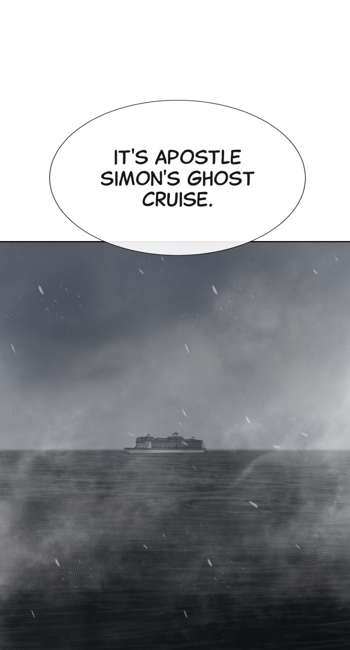 Read Killer Peter en Manga Online