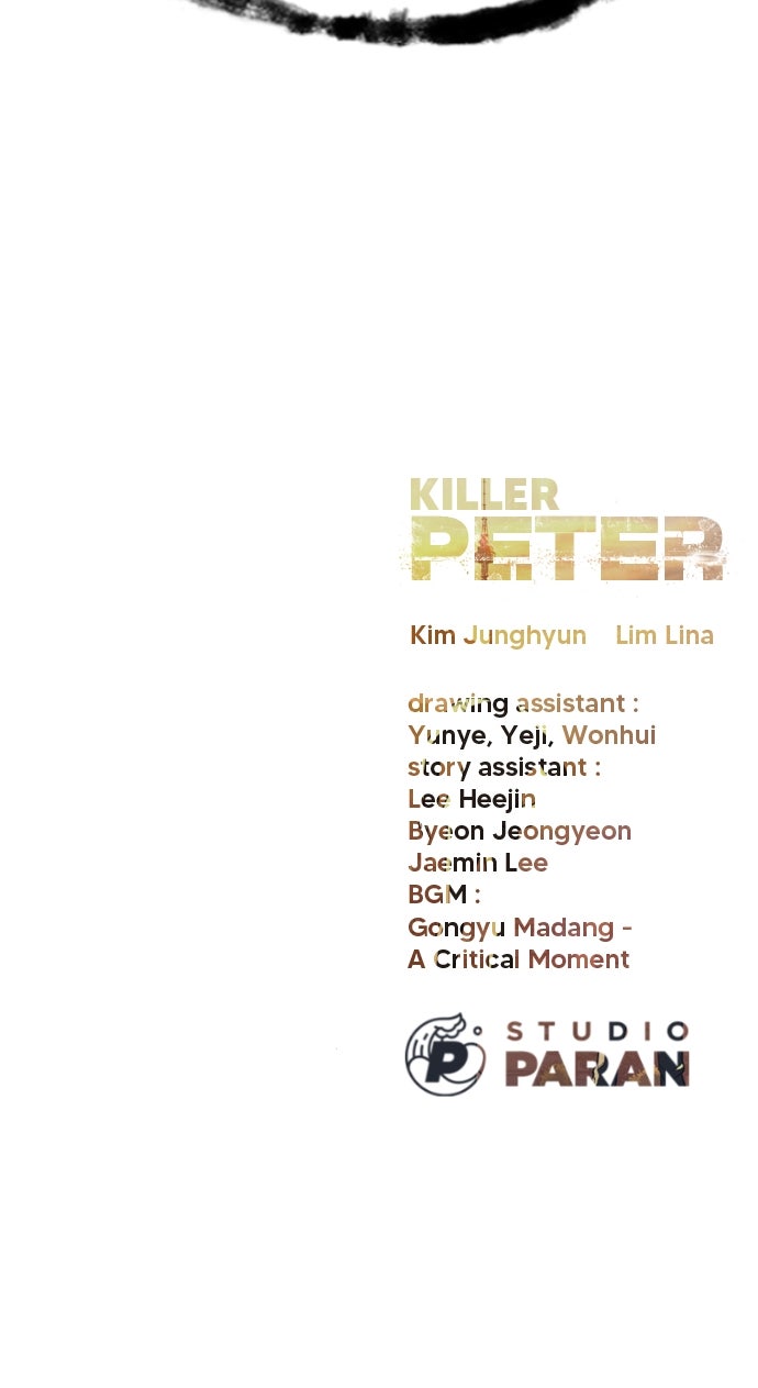 Read Killer Peter en Manga Online