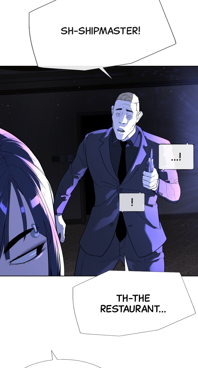 Read Killer Peter en Manga Online