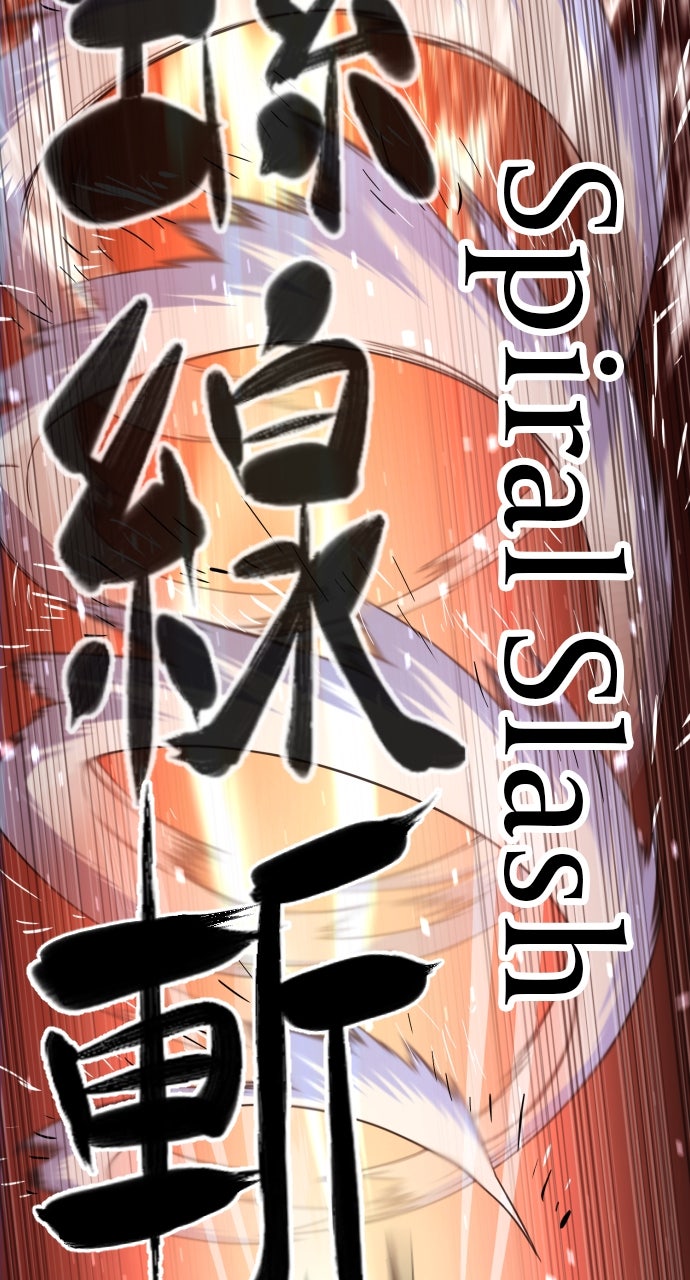 Read Killer Peter en Manga Online