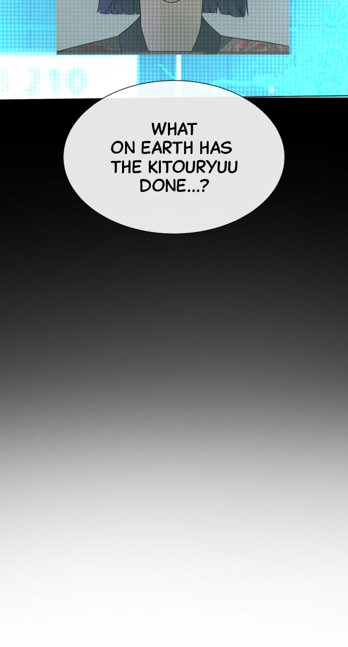 Read Killer Peter en Manga Online