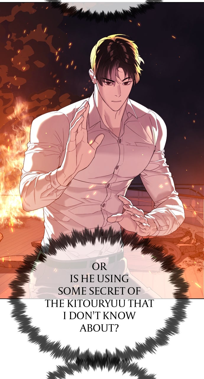 Read Killer Peter en Manga Online