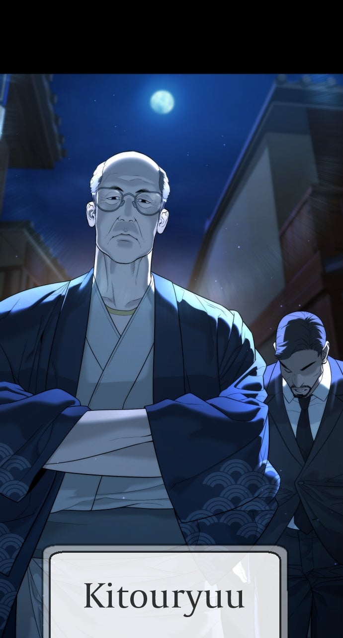 Read Killer Peter en Manga Online