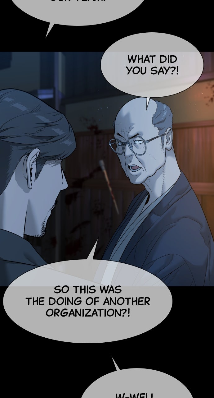 Read Killer Peter en Manga Online