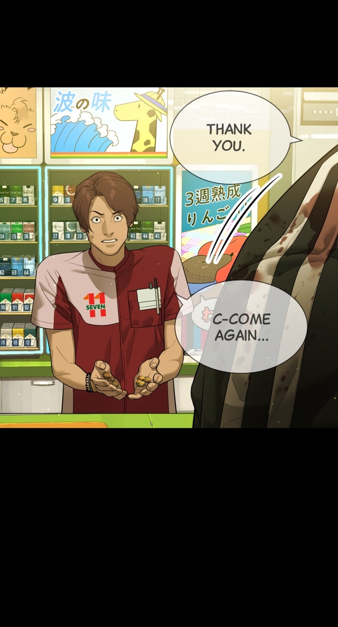 Read Killer Peter en Manga Online