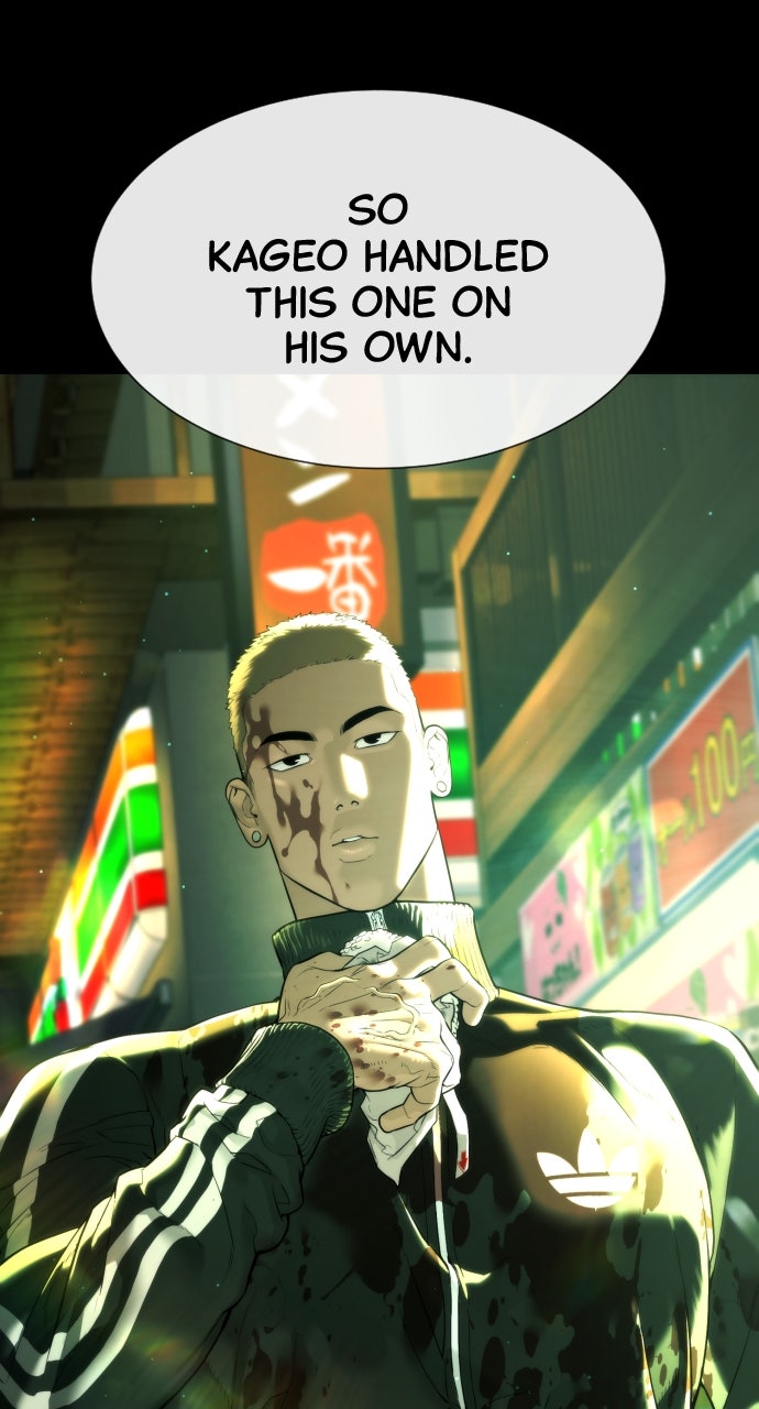 Read Killer Peter en Manga Online