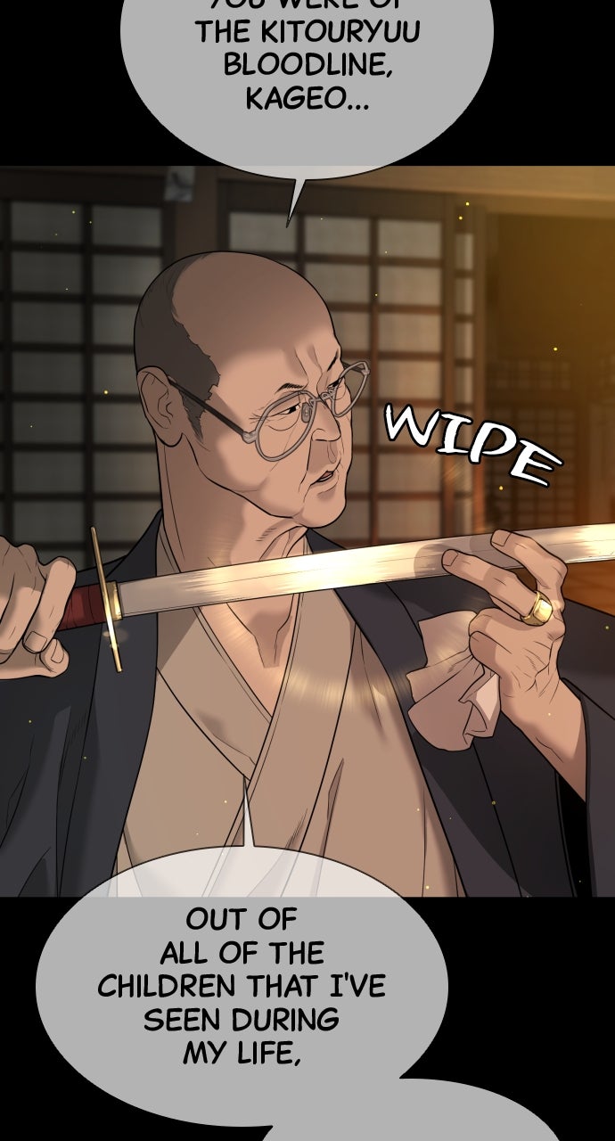 Read Killer Peter en Manga Online