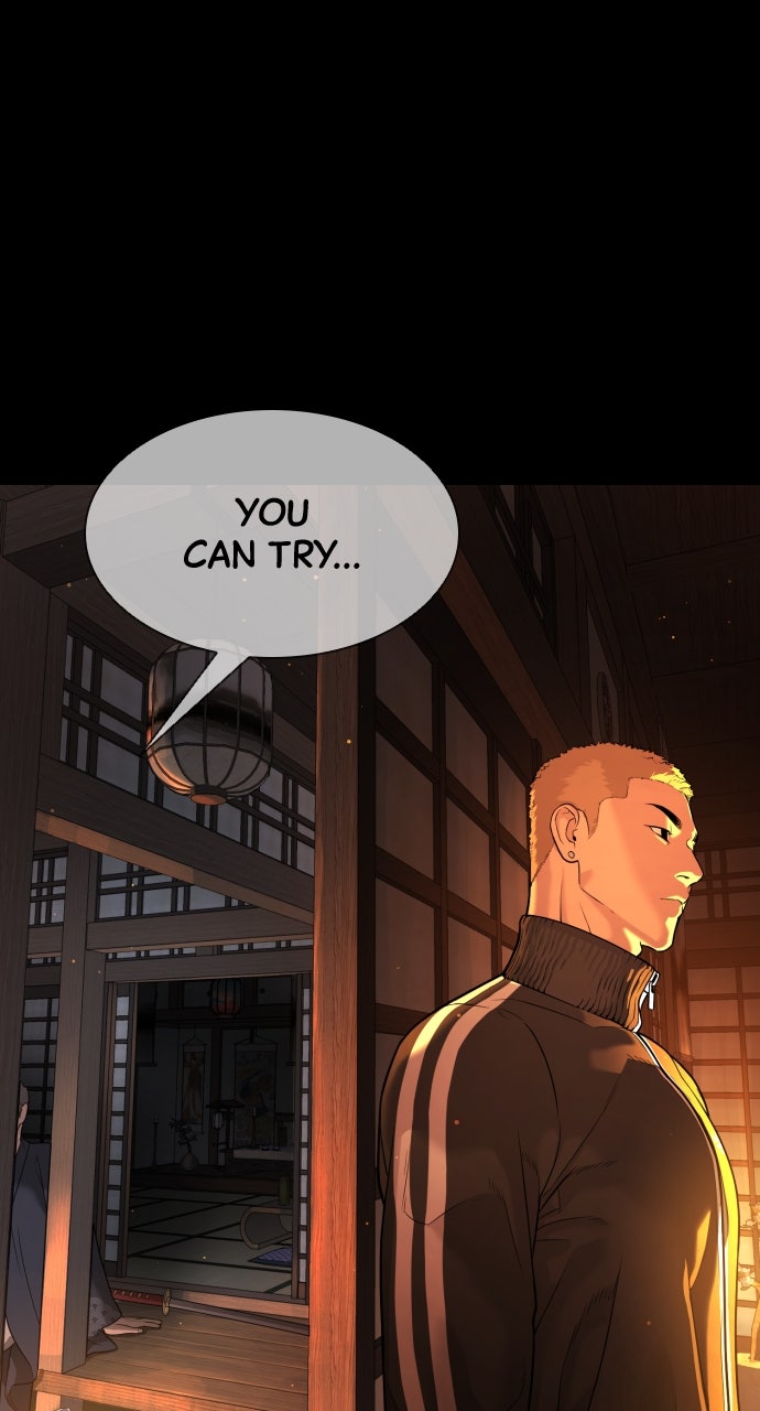 Read Killer Peter en Manga Online
