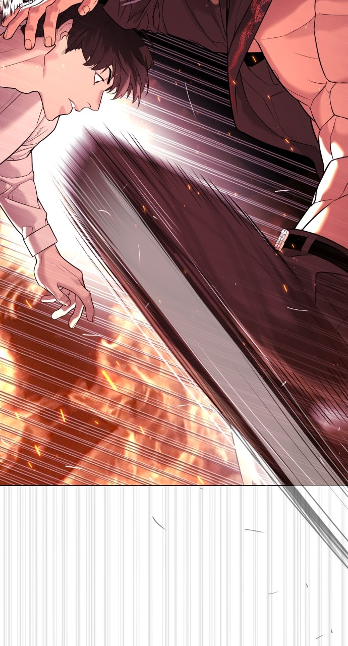 Read Killer Peter en Manga Online