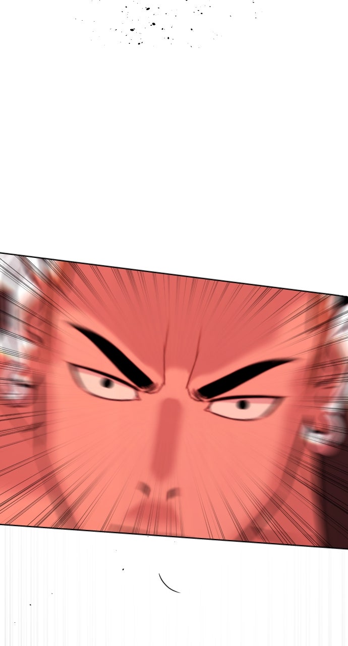 Read Killer Peter en Manga Online