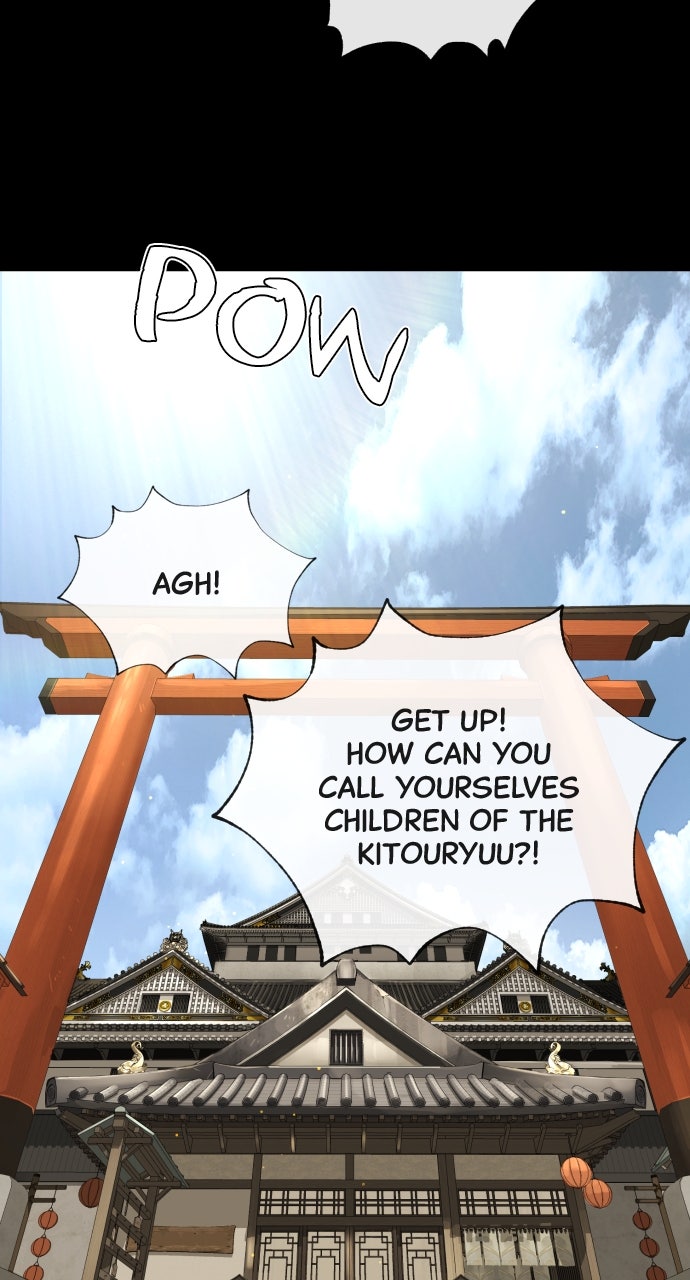 Read Killer Peter en Manga Online