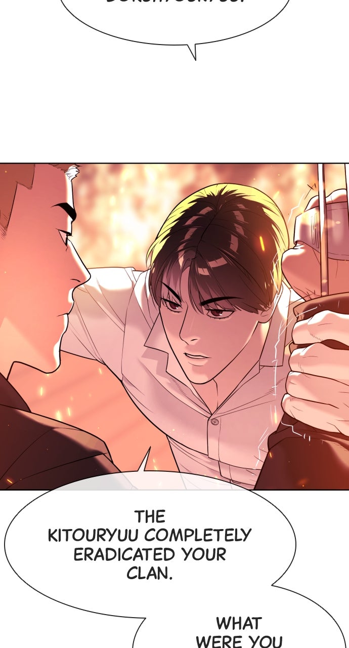 Read Killer Peter en Manga Online