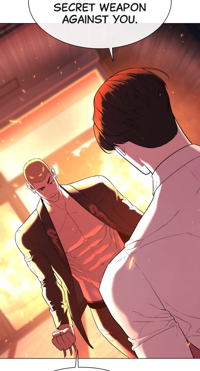Read Killer Peter en Manga Online