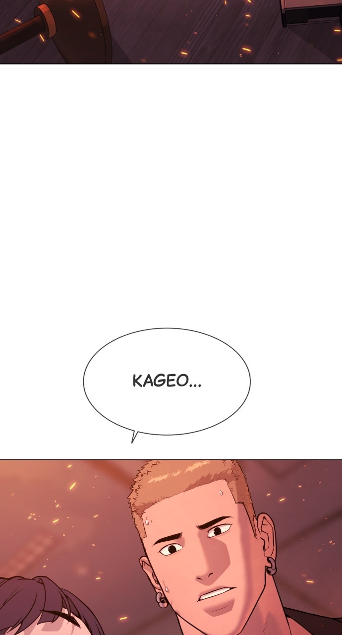 Read Killer Peter en Manga Online