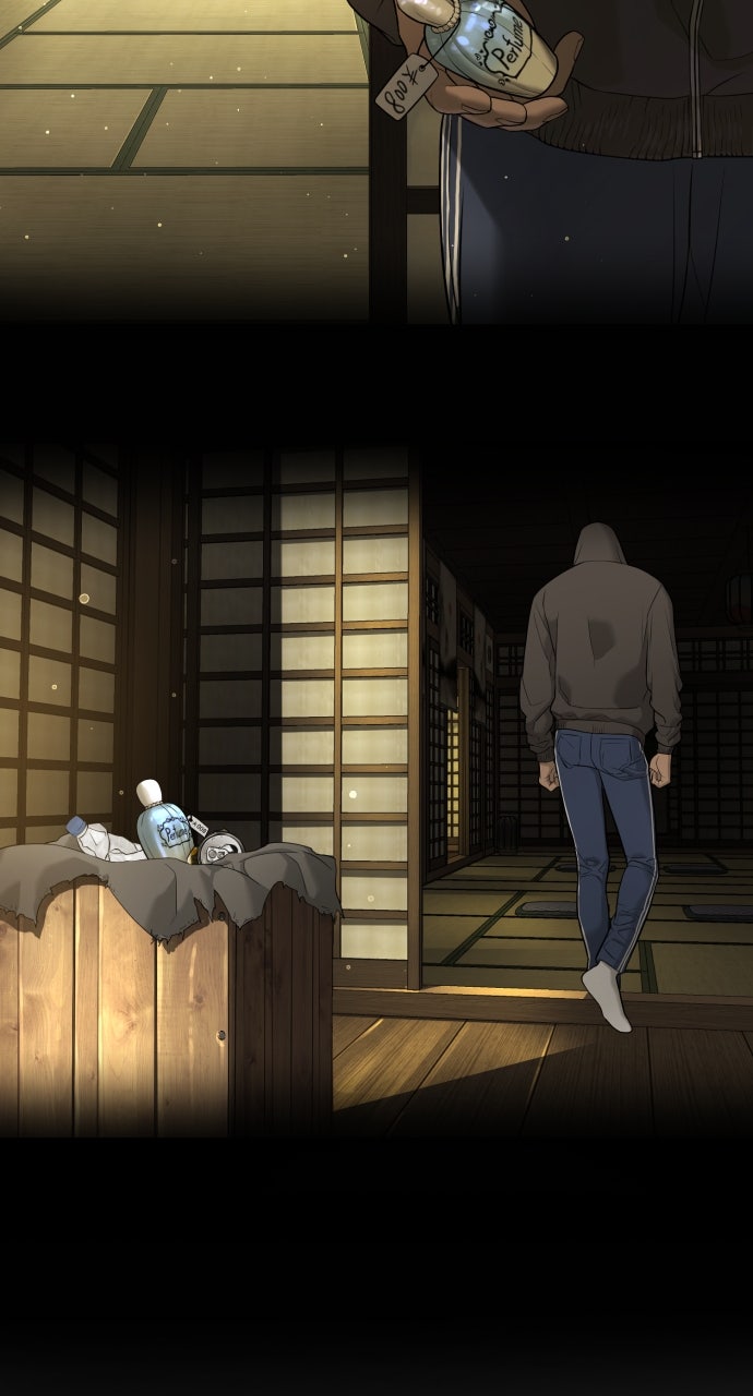 Read Killer Peter en Manga Online