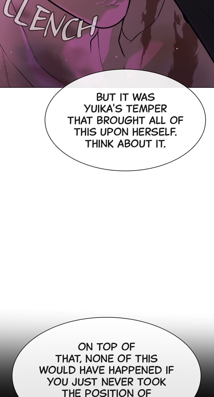 Read Killer Peter en Manga Online