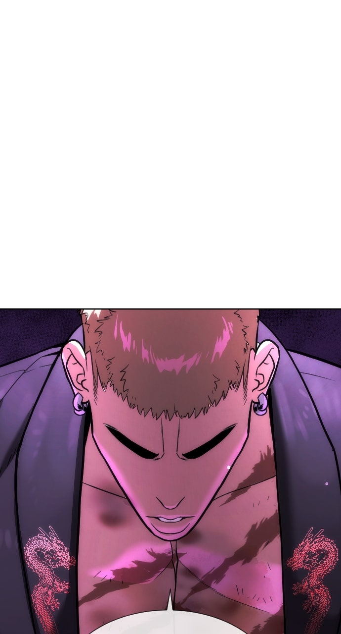 Read Killer Peter en Manga Online