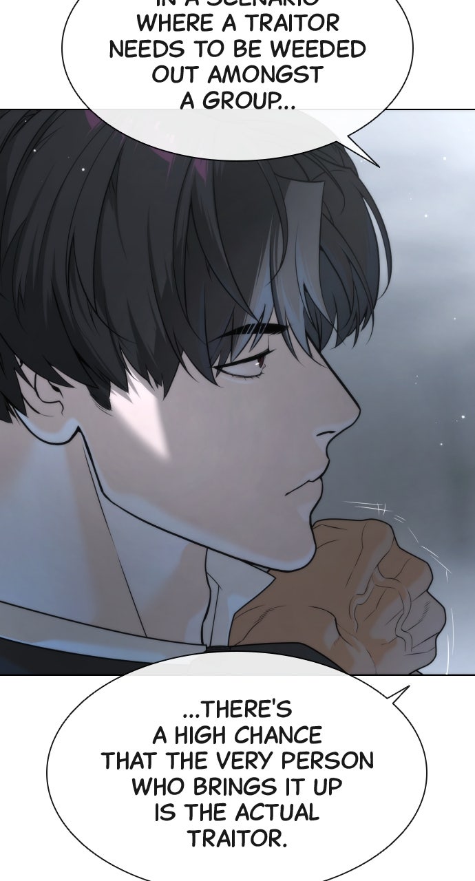 Read Killer Peter en Manga Online