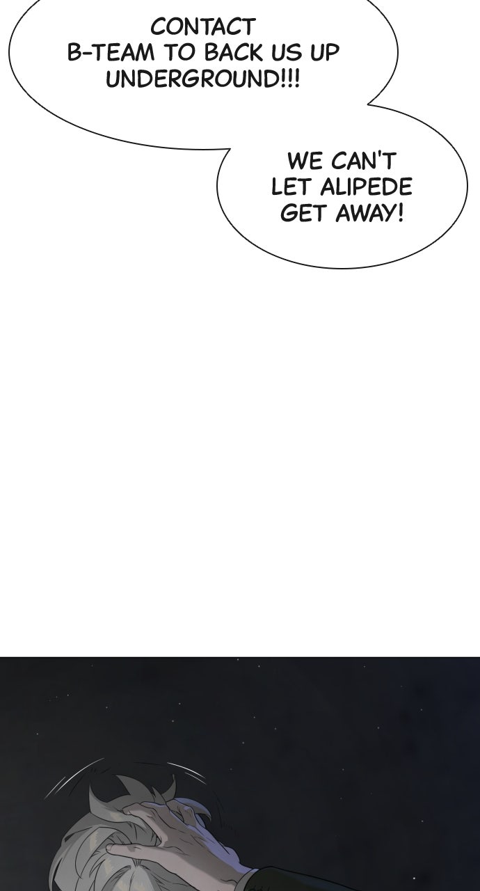 Read Killer Peter en Manga Online