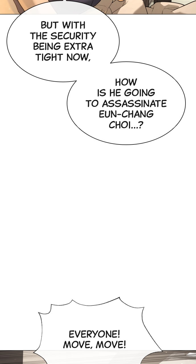 Read Killer Peter en Manga Online