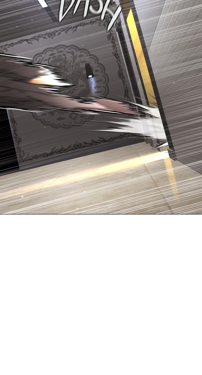 Read Killer Peter en Manga Online
