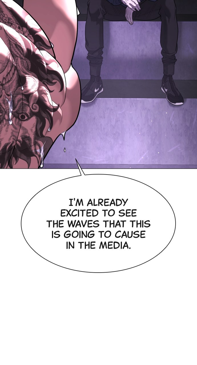 Read Killer Peter en Manga Online
