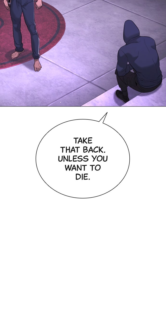 Read Killer Peter en Manga Online