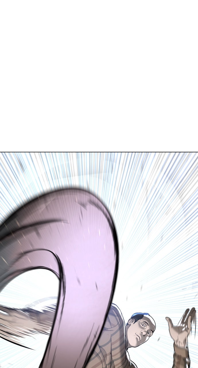 Read Killer Peter en Manga Online
