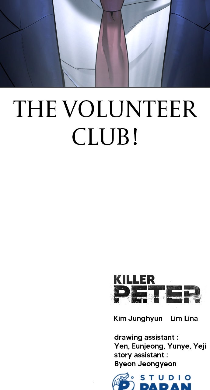 Read Killer Peter en Manga Online