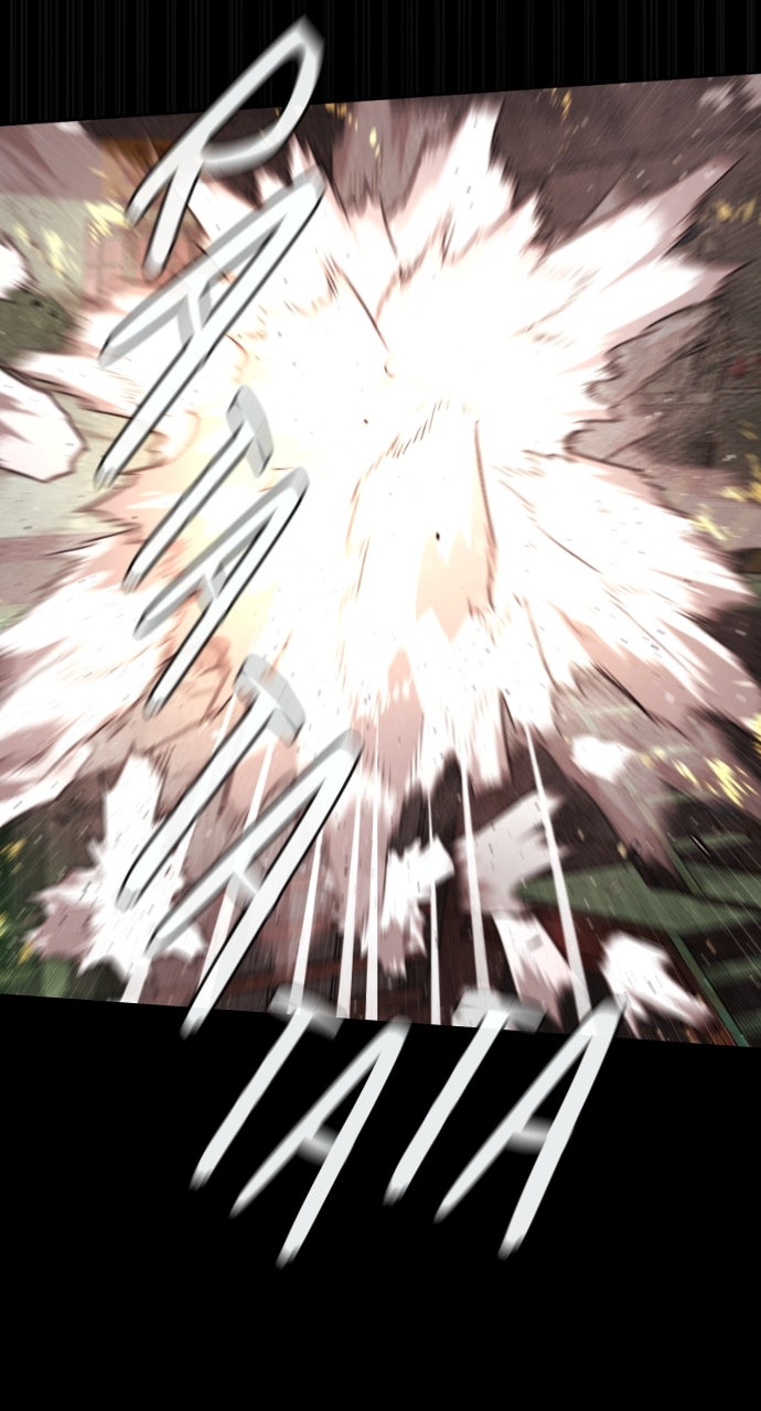 Read Killer Peter en Manga Online
