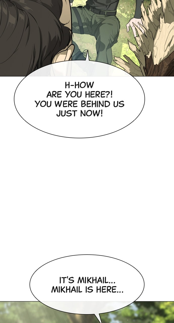 Read Killer Peter en Manga Online