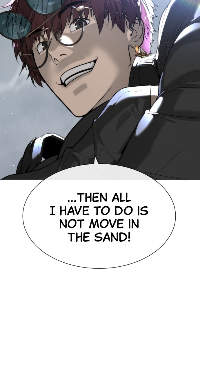 Read Killer Peter en Manga Online