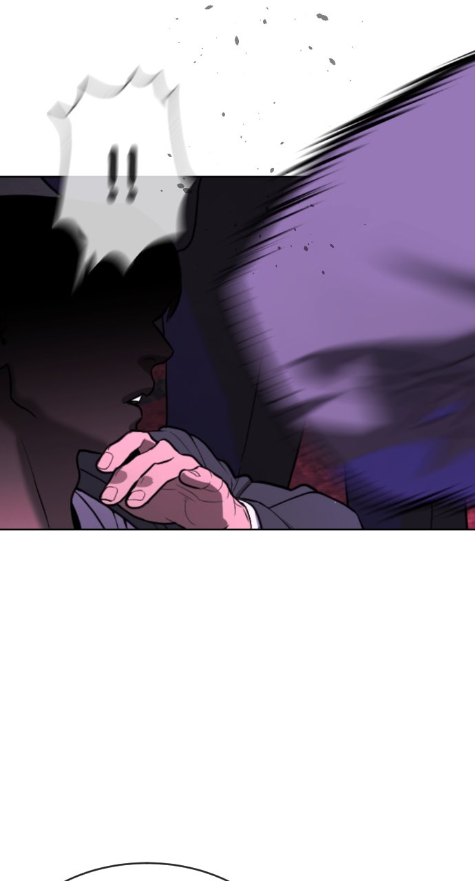 Read Killer Peter en Manga Online