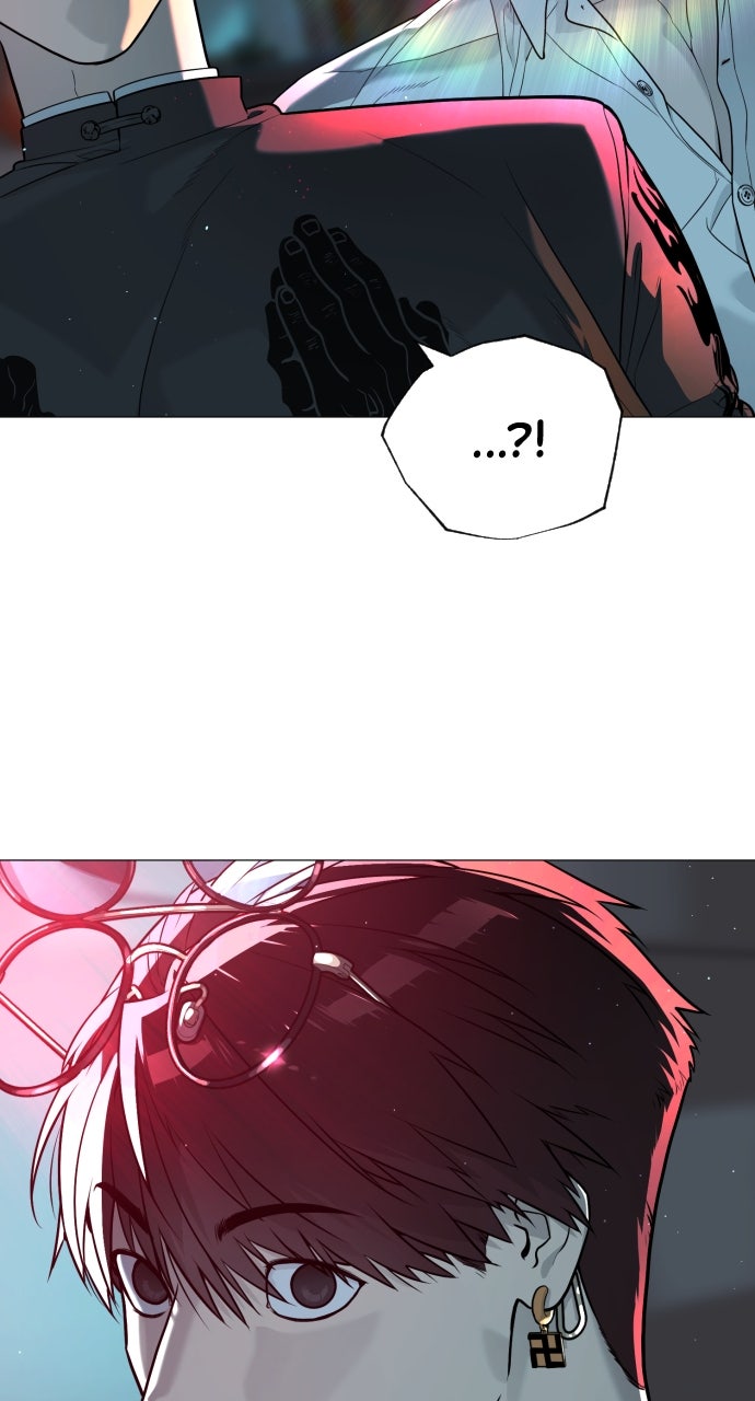 Read Killer Peter en Manga Online
