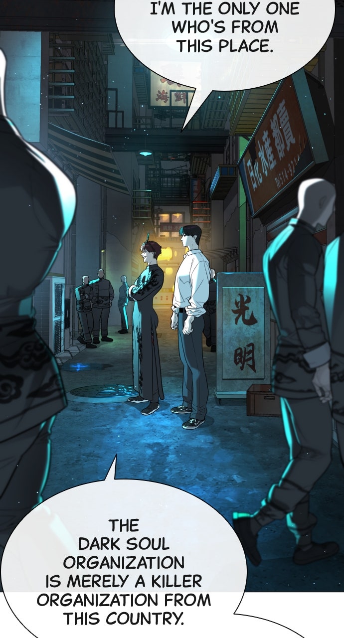 Read Killer Peter en Manga Online